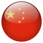 china-flag-button-300