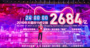 Singles Day stage 2019 feature
