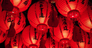 Chinese new year lanterns feature